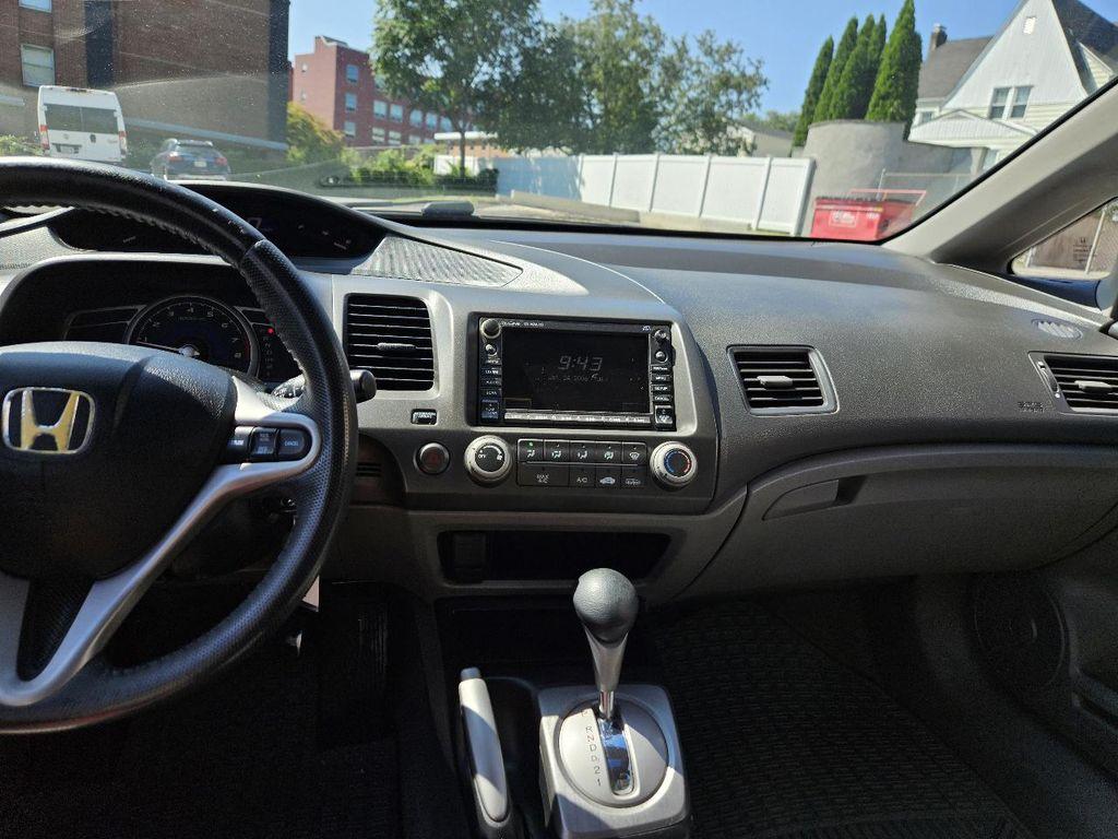 used 2010 Honda Civic car, priced at $8,975