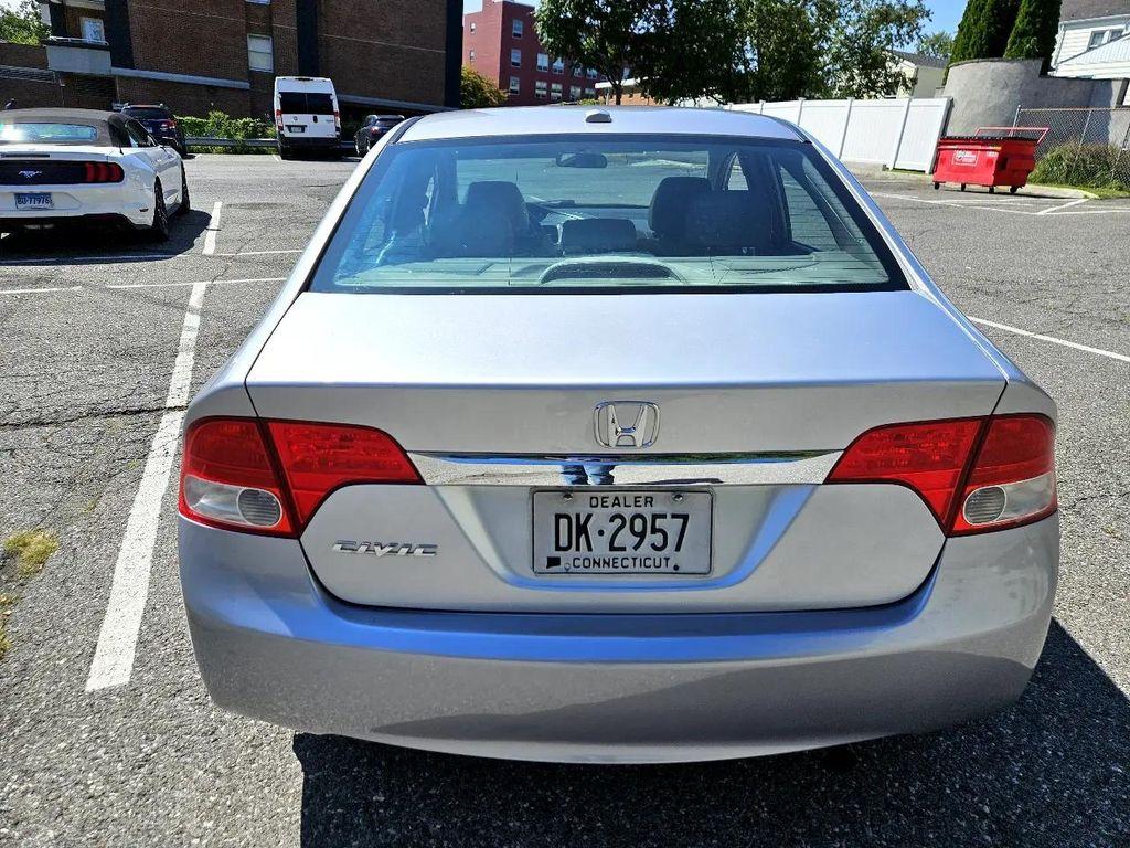 used 2010 Honda Civic car, priced at $8,975