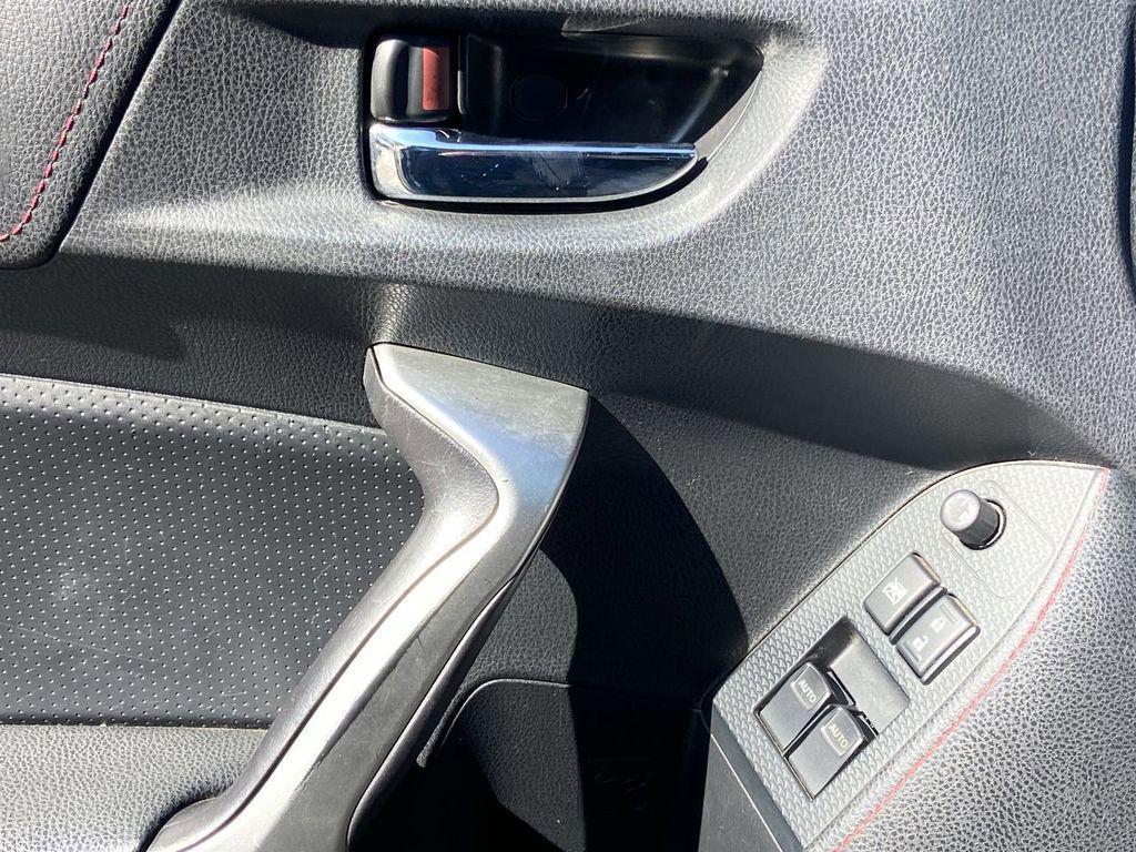 used 2016 Scion FR-S car, priced at $14,500