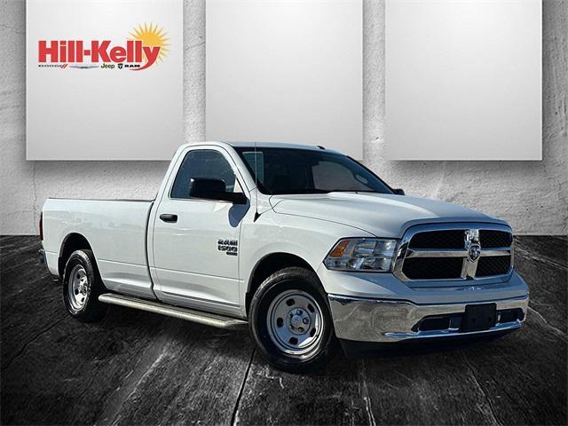 used 2023 Ram 1500 car, priced at $24,980