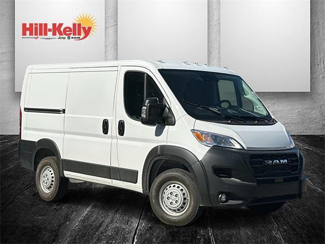 new 2026 Ram ProMaster 1500 car, priced at $48,481