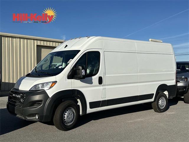 new 2026 Ram ProMaster 2500 car, priced at $57,595