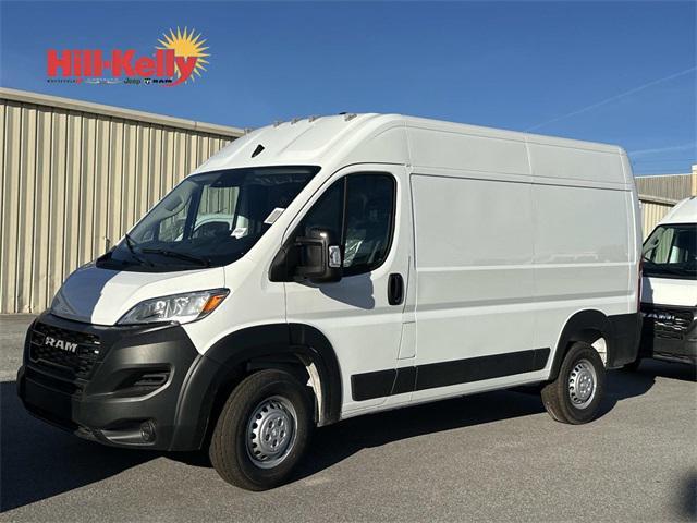 new 2026 Ram ProMaster 2500 car, priced at $56,385
