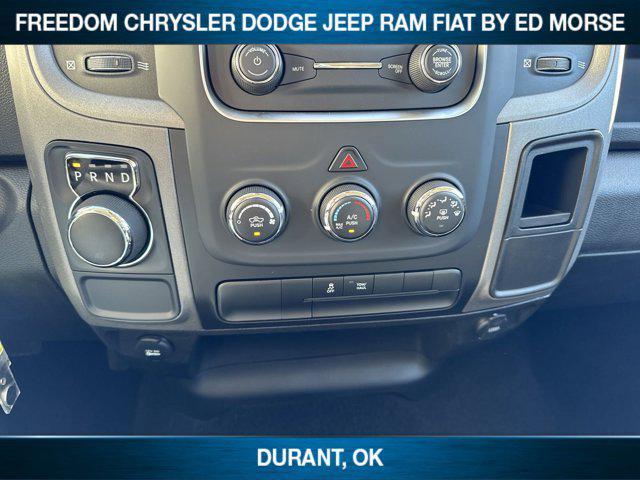 new 2024 Ram 1500 car, priced at $42,178