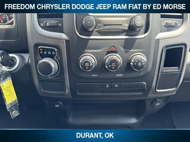 new 2024 Ram 1500 car, priced at $37,175