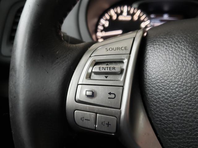 used 2018 Nissan Altima car, priced at $11,888