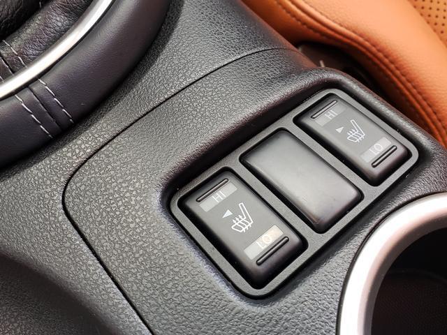 used 2014 Nissan 370Z car, priced at $22,888