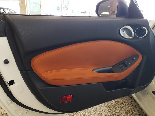 used 2014 Nissan 370Z car, priced at $22,888