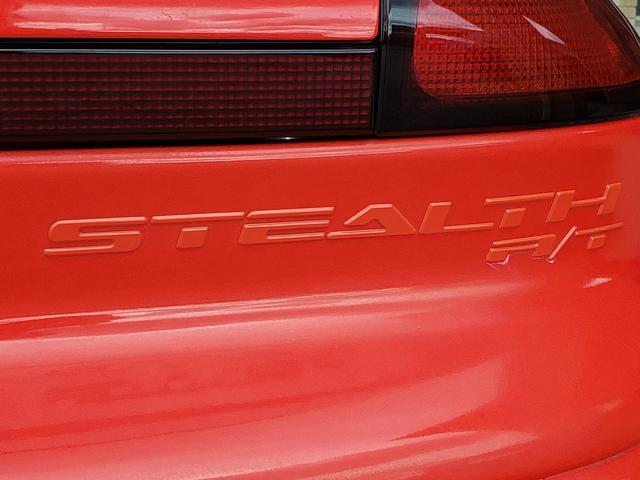 used 1991 Dodge Stealth car, priced at $10,888