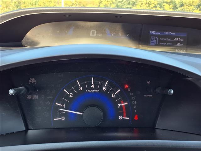 used 2012 Honda Civic car, priced at $12,987
