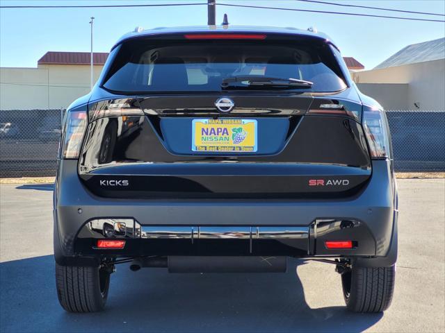 new 2025 Nissan Kicks car, priced at $29,510