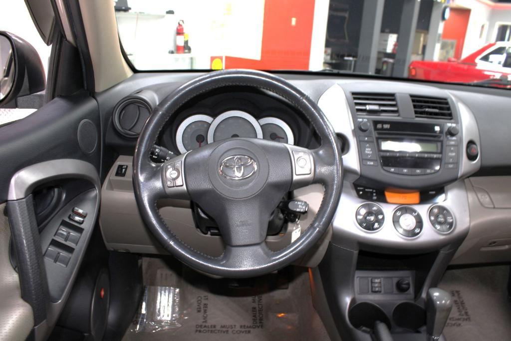 used 2007 Toyota RAV4 car, priced at $7,990