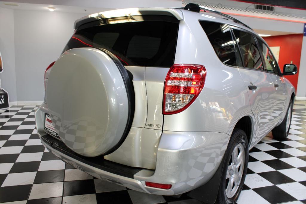 used 2010 Toyota RAV4 car