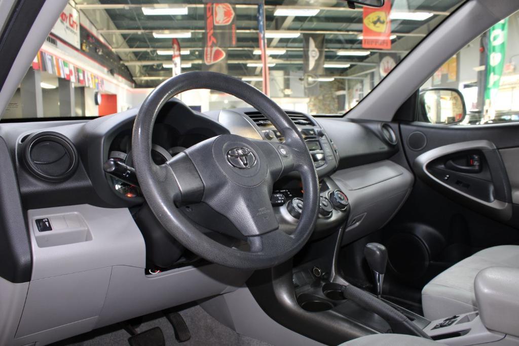 used 2010 Toyota RAV4 car