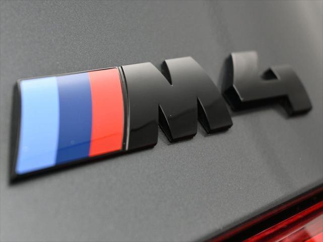 used 2016 BMW M4 car, priced at $38,888