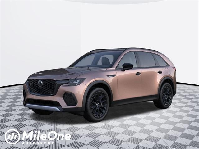 new 2025 Mazda CX-70 car