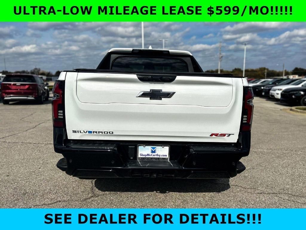 new 2024 Chevrolet Silverado EV car, priced at $85,495
