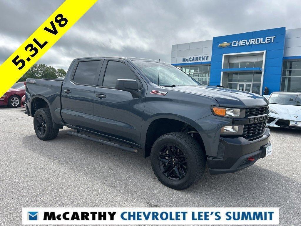 used 2020 Chevrolet Silverado 1500 car, priced at $31,700