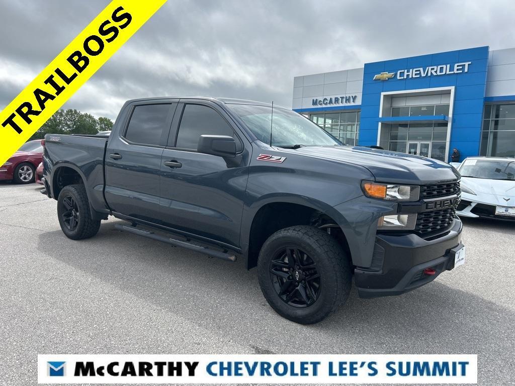 used 2020 Chevrolet Silverado 1500 car, priced at $30,000