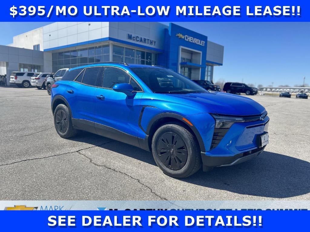 new 2025 Chevrolet Blazer EV car