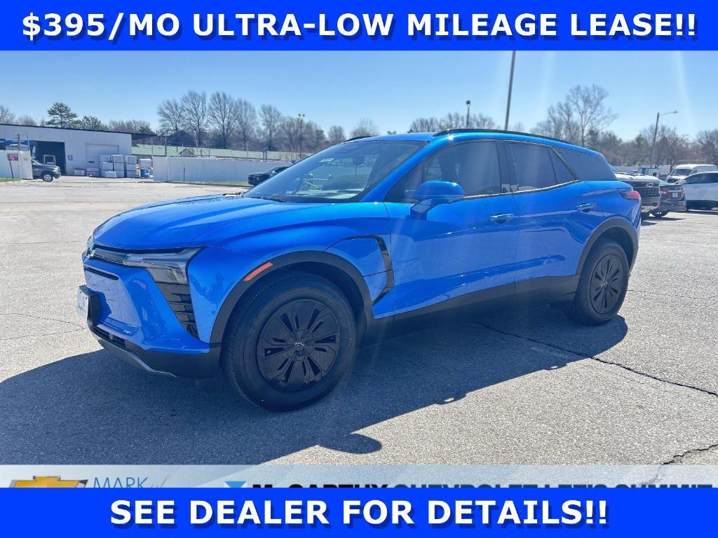 new 2025 Chevrolet Blazer EV car