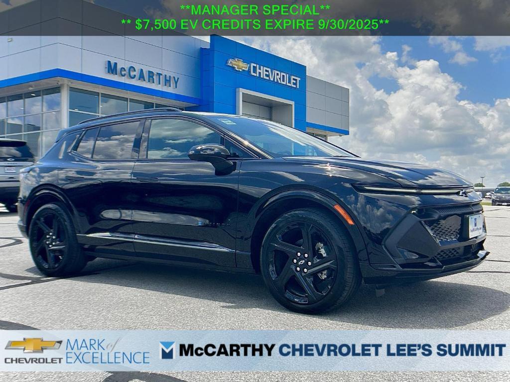 new 2025 Chevrolet Equinox EV car, priced at $34,190