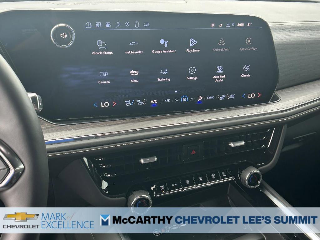 new 2025 Chevrolet Suburban car, priced at $82,340