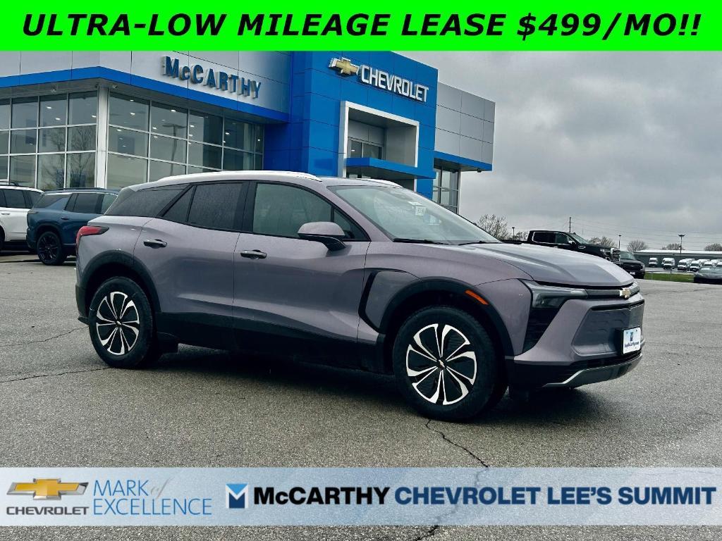 new 2025 Chevrolet Blazer EV car