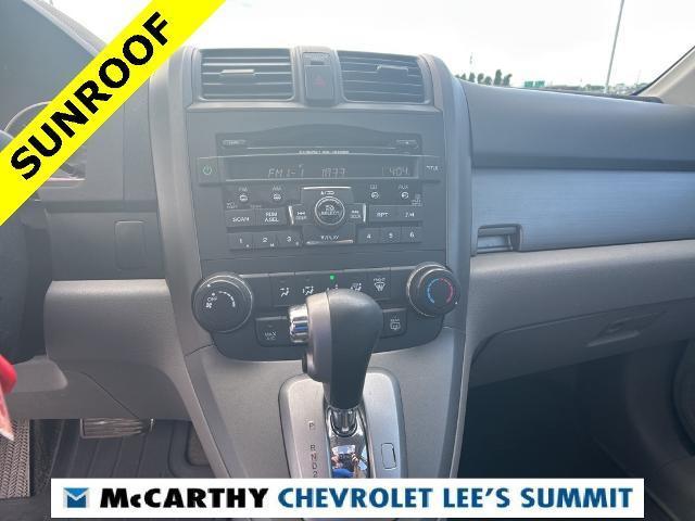 used 2011 Honda CR-V car, priced at $8,000