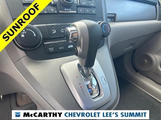 used 2011 Honda CR-V car, priced at $8,000