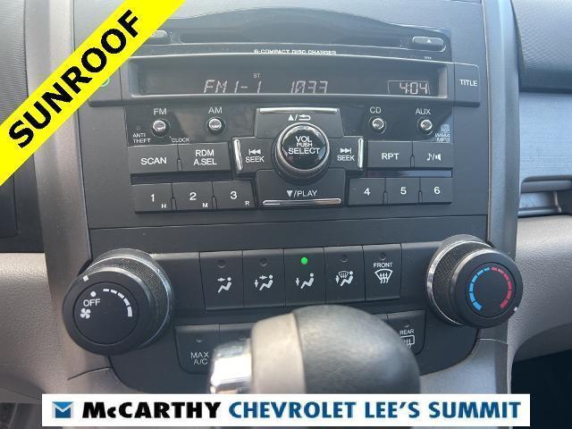 used 2011 Honda CR-V car, priced at $8,000