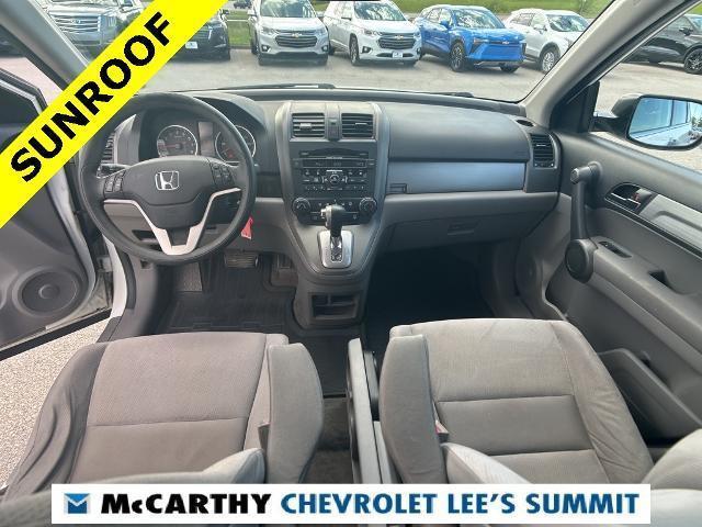used 2011 Honda CR-V car, priced at $8,000