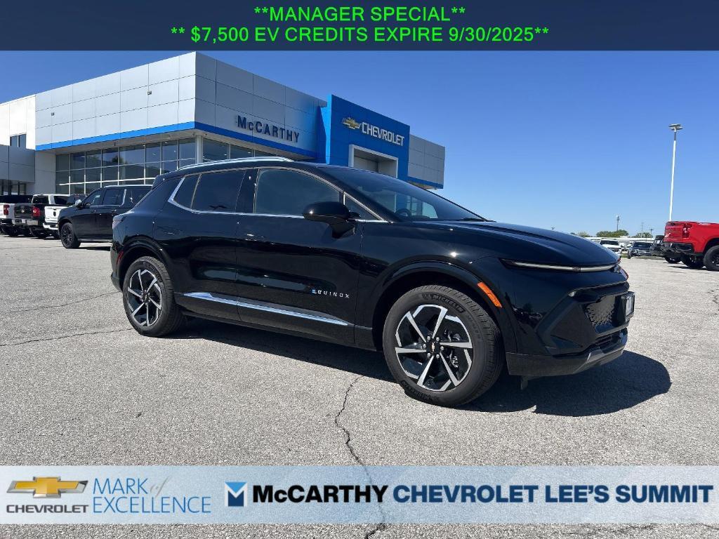 new 2025 Chevrolet Equinox EV car, priced at $33,845