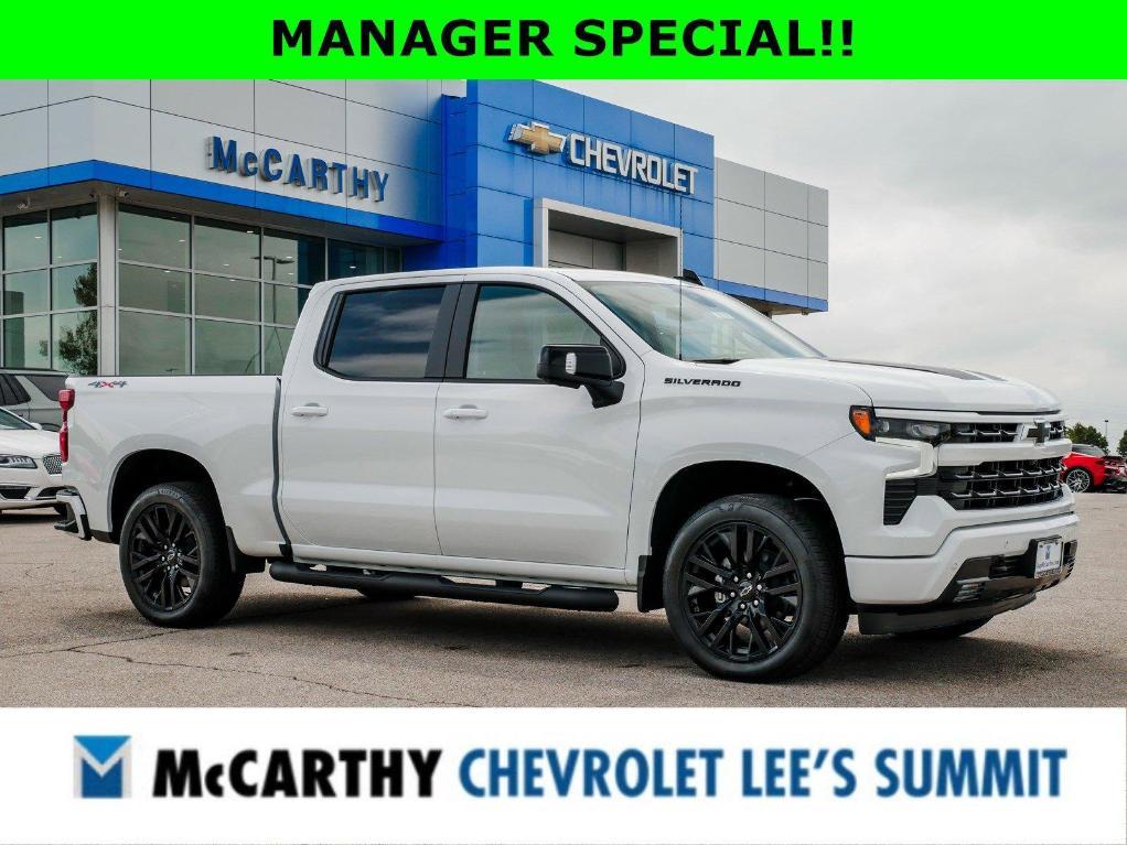 new 2024 Chevrolet Silverado 1500 car, priced at $58,500