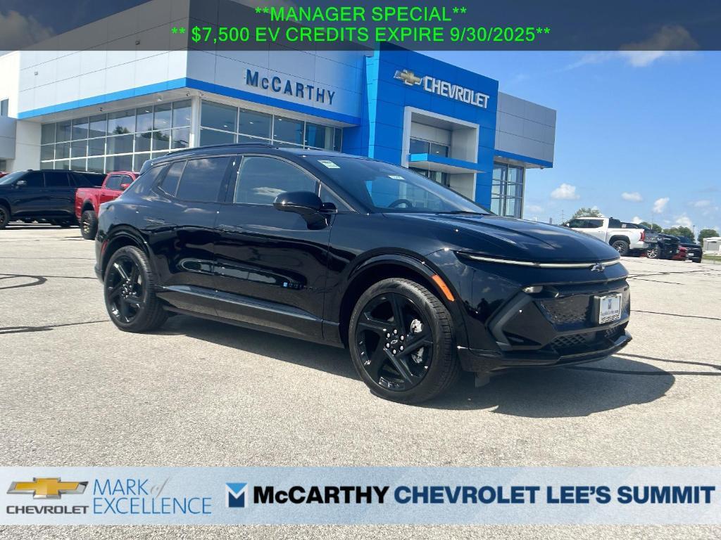 new 2025 Chevrolet Equinox EV car, priced at $34,265