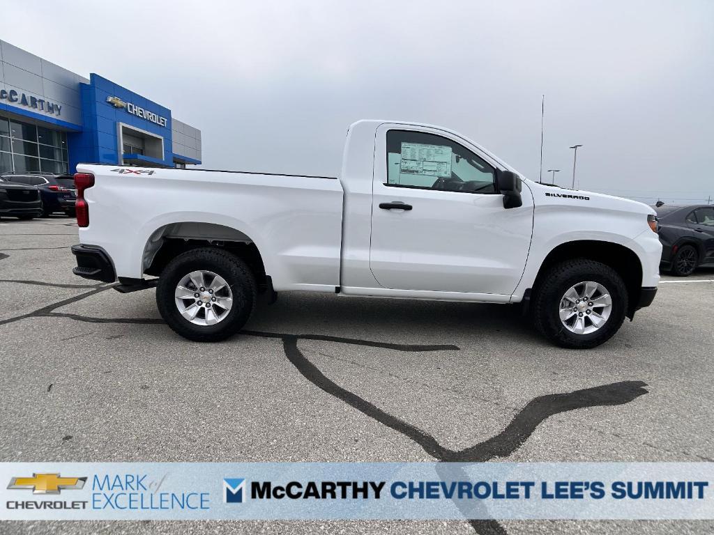 new 2026 Chevrolet Silverado 1500 car, priced at $38,250
