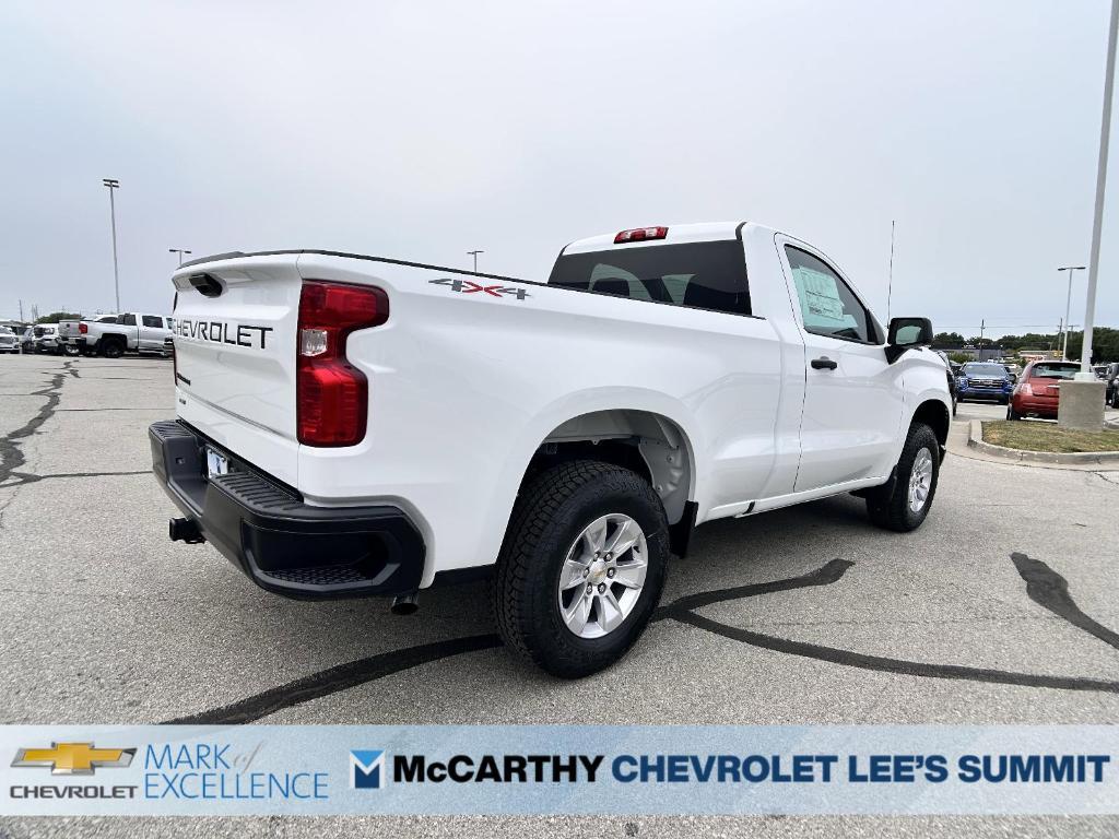 new 2026 Chevrolet Silverado 1500 car, priced at $38,250