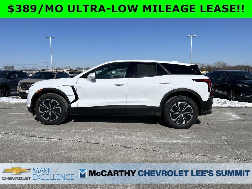 new 2025 Chevrolet Blazer EV car