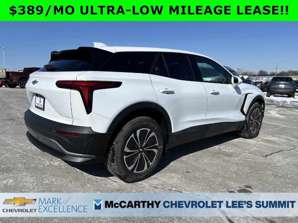 new 2025 Chevrolet Blazer EV car