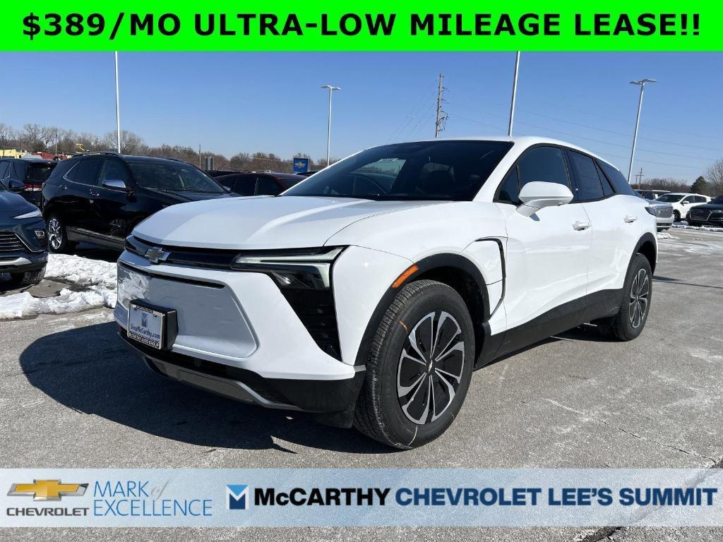 new 2025 Chevrolet Blazer EV car
