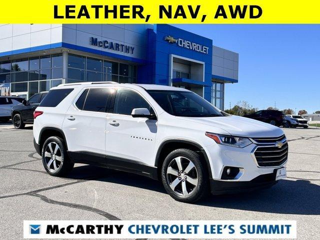 used 2018 Chevrolet Traverse car, priced at $12,300