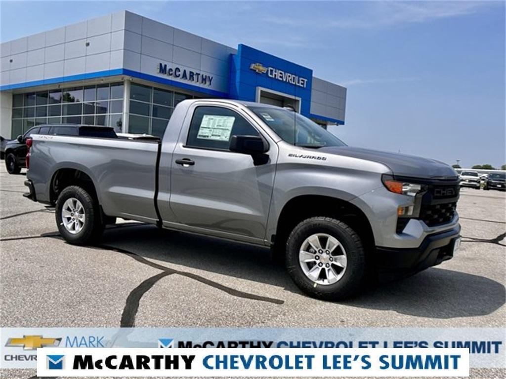 new 2025 Chevrolet Silverado 1500 car, priced at $38,575