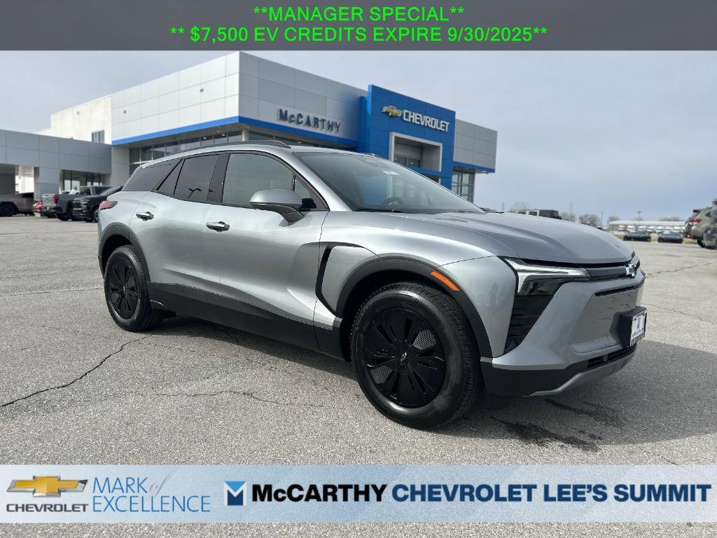 new 2025 Chevrolet Blazer EV car, priced at $32,985