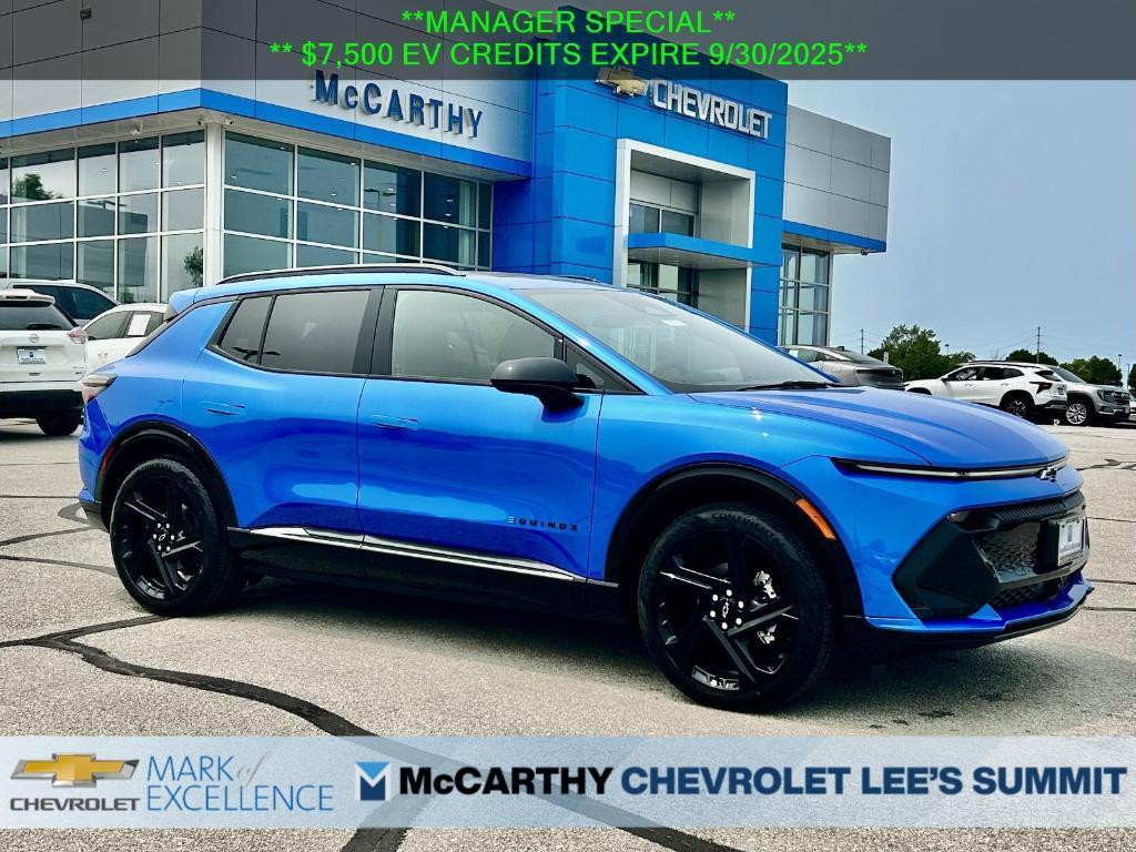 new 2025 Chevrolet Equinox EV car, priced at $33,840