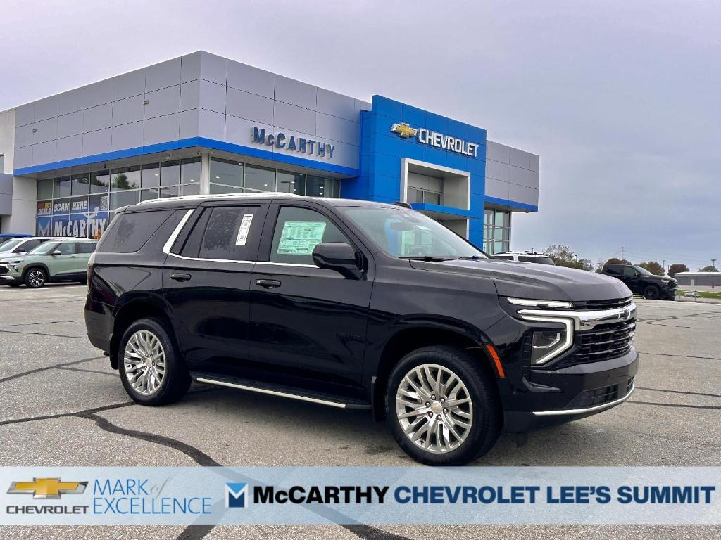 new 2025 Chevrolet Tahoe car, priced at $66,945