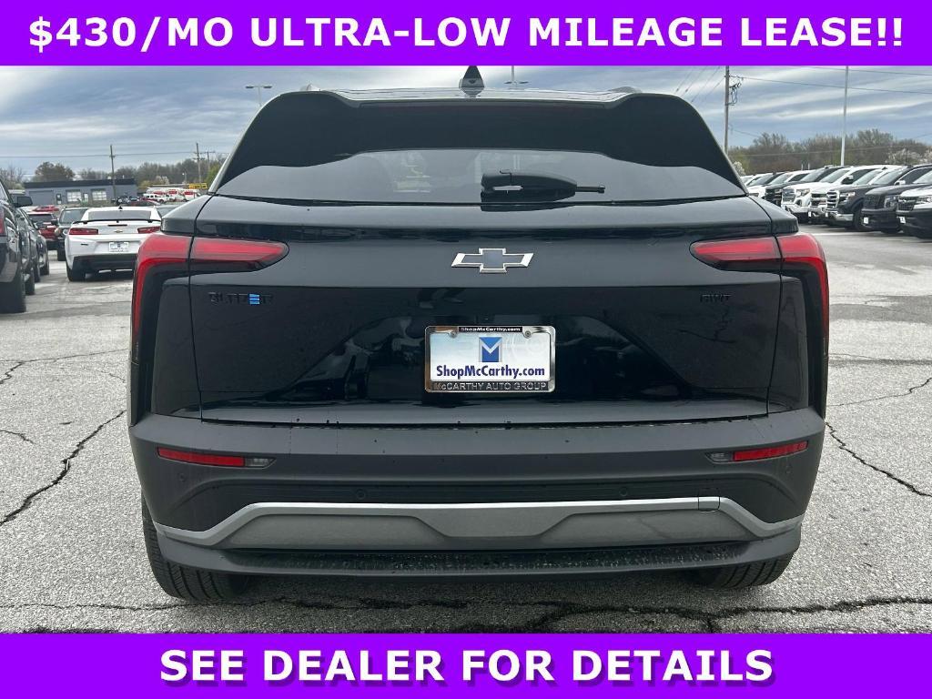 new 2025 Chevrolet Blazer EV car, priced at $45,940