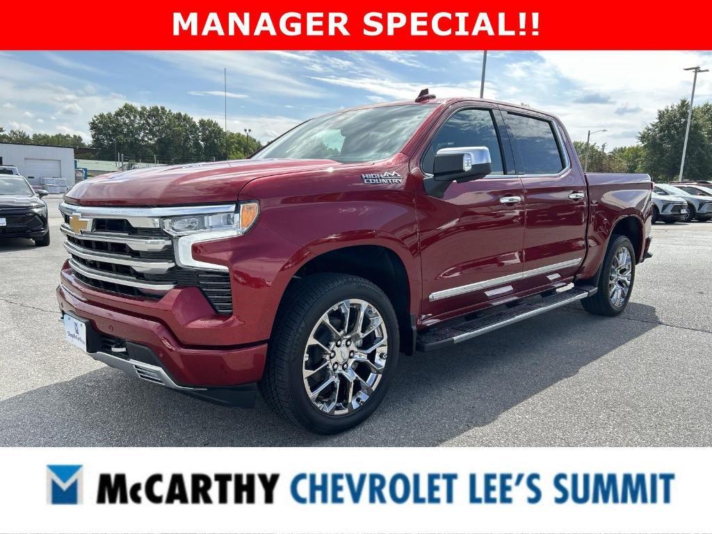 new 2024 Chevrolet Silverado 1500 car, priced at $68,080