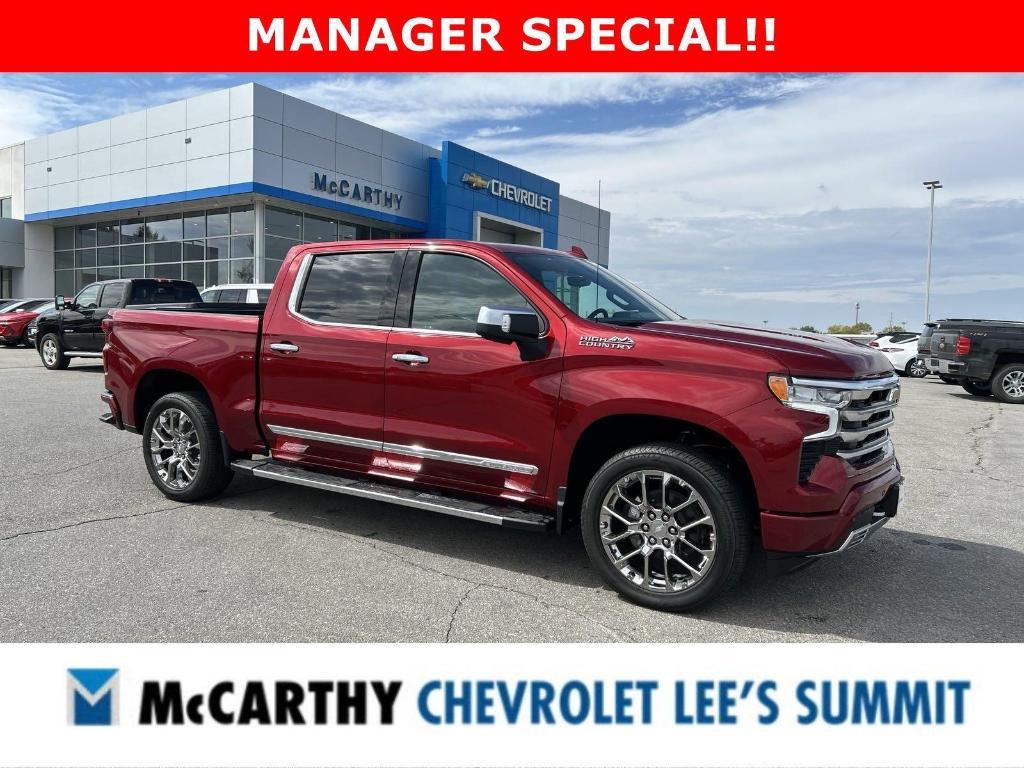 new 2024 Chevrolet Silverado 1500 car, priced at $68,080