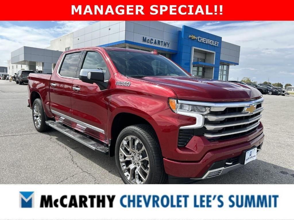 new 2024 Chevrolet Silverado 1500 car, priced at $68,080