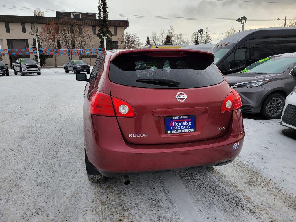 used 2010 Nissan Rogue car, priced at $9,995